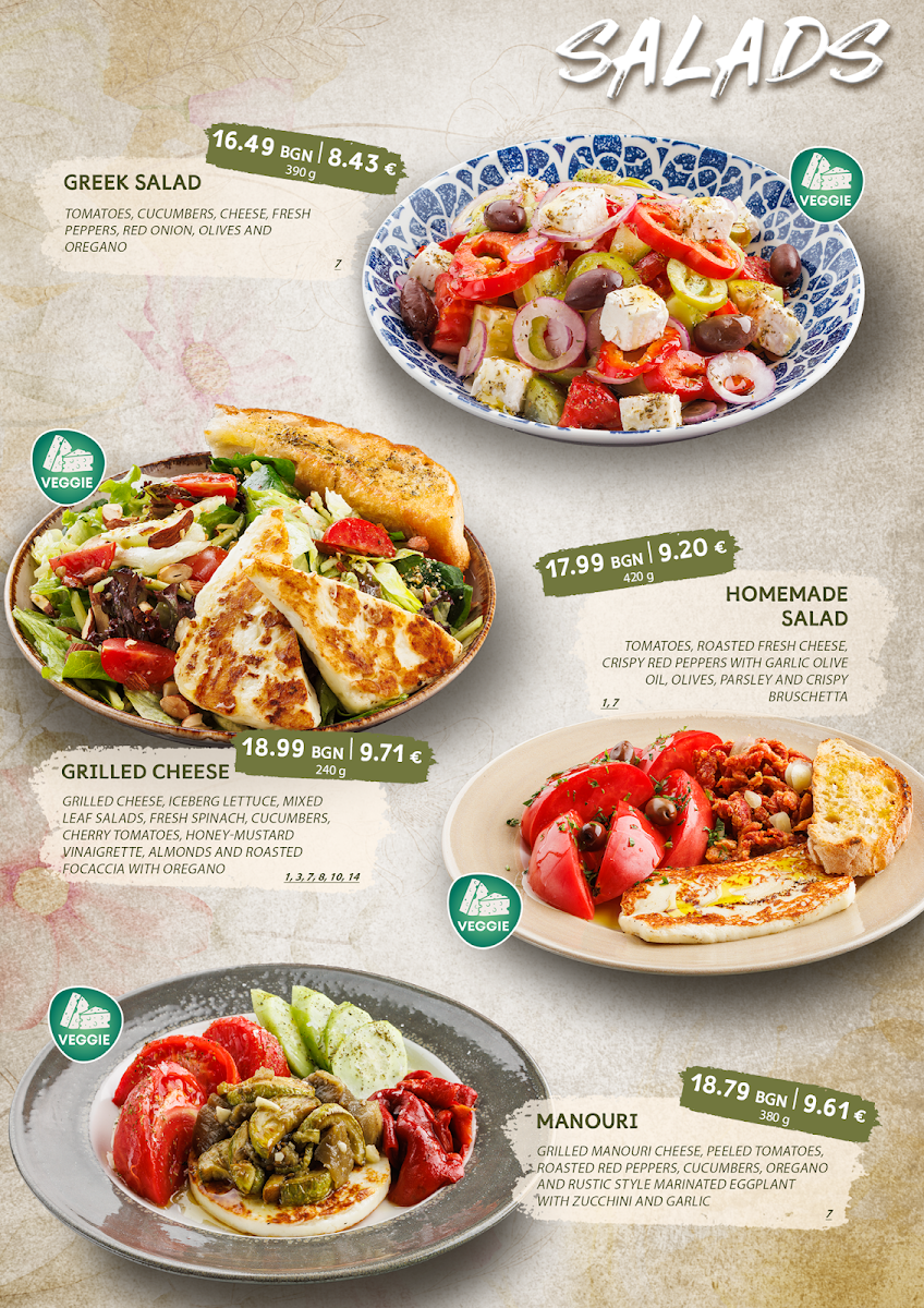 Menu Photo 3