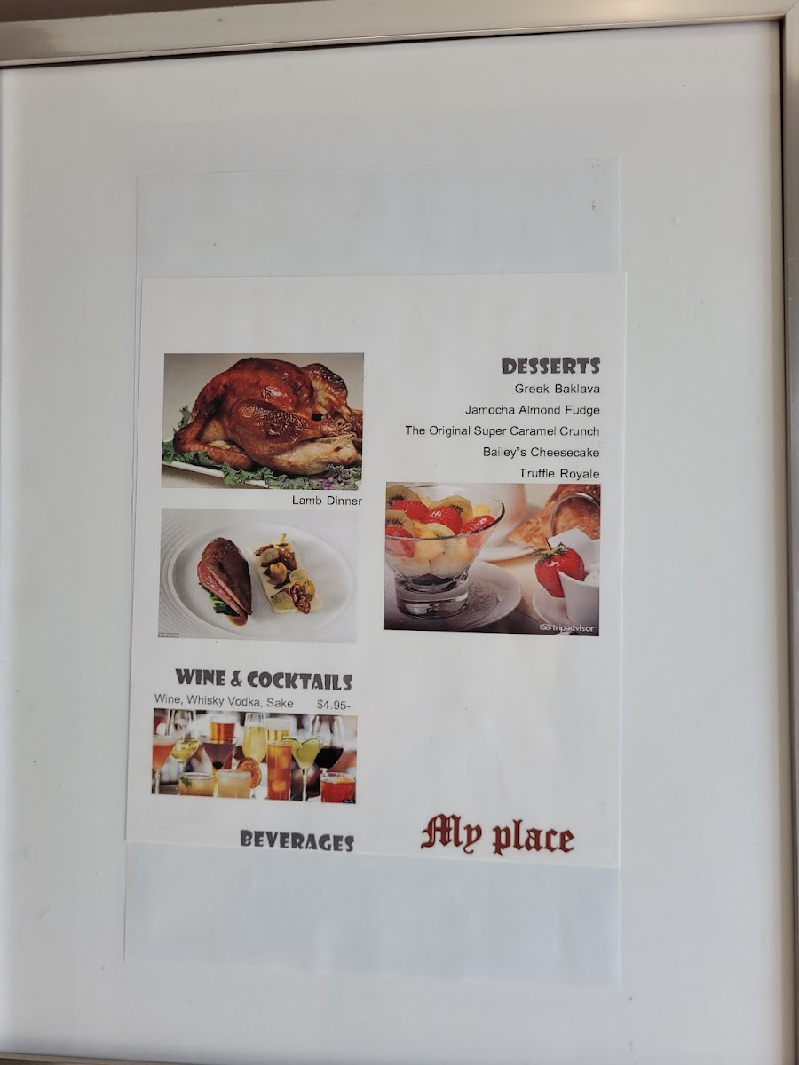My Place - Photo 8