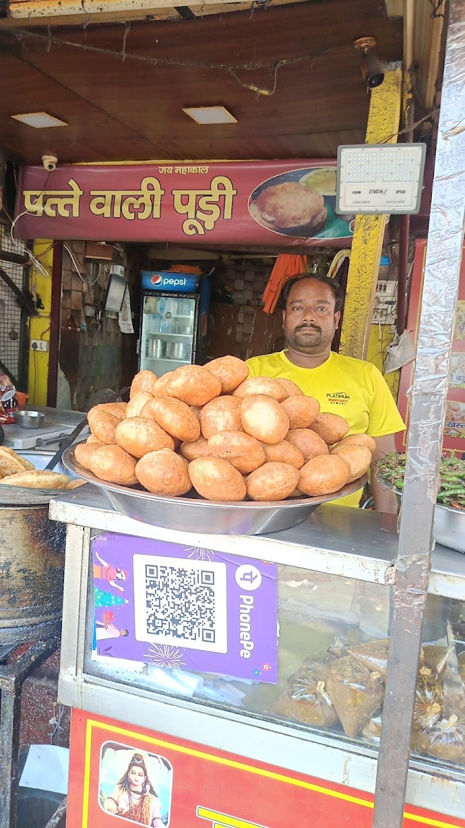 Jai Mahakal Kachori Bhandar - Photo 2