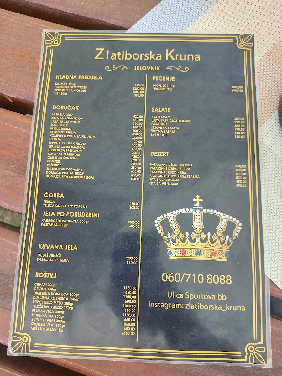 Menu Photo 0