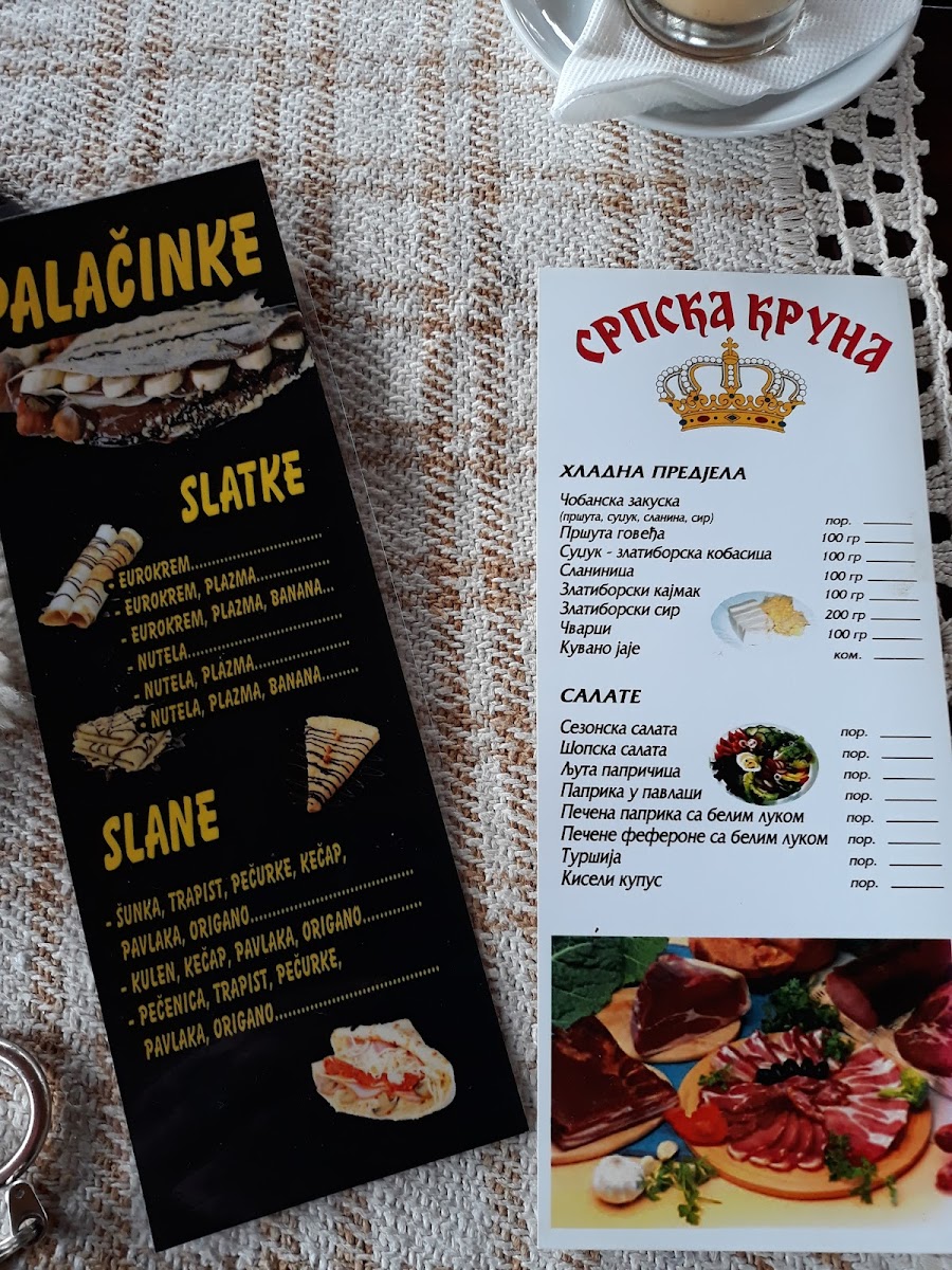 Menu Photo 5