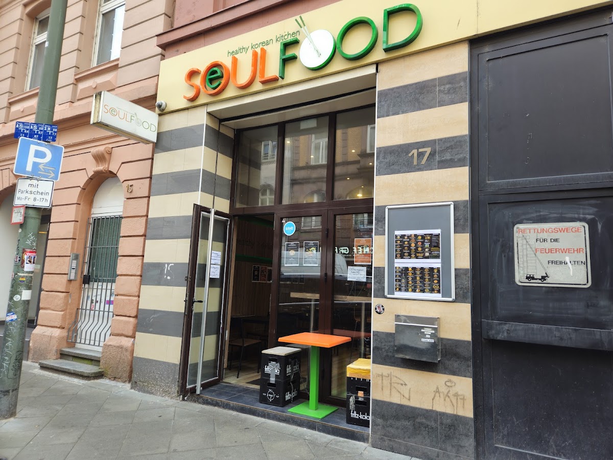 SEOULFOOD