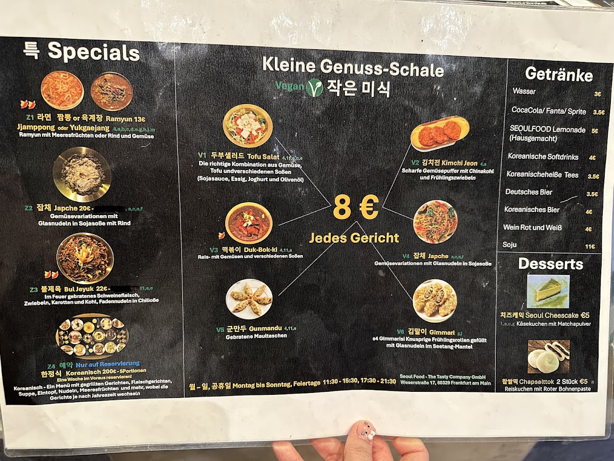 Menu Photo 3