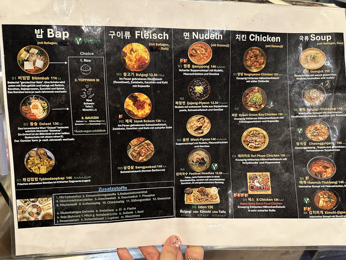 Menu Photo 4