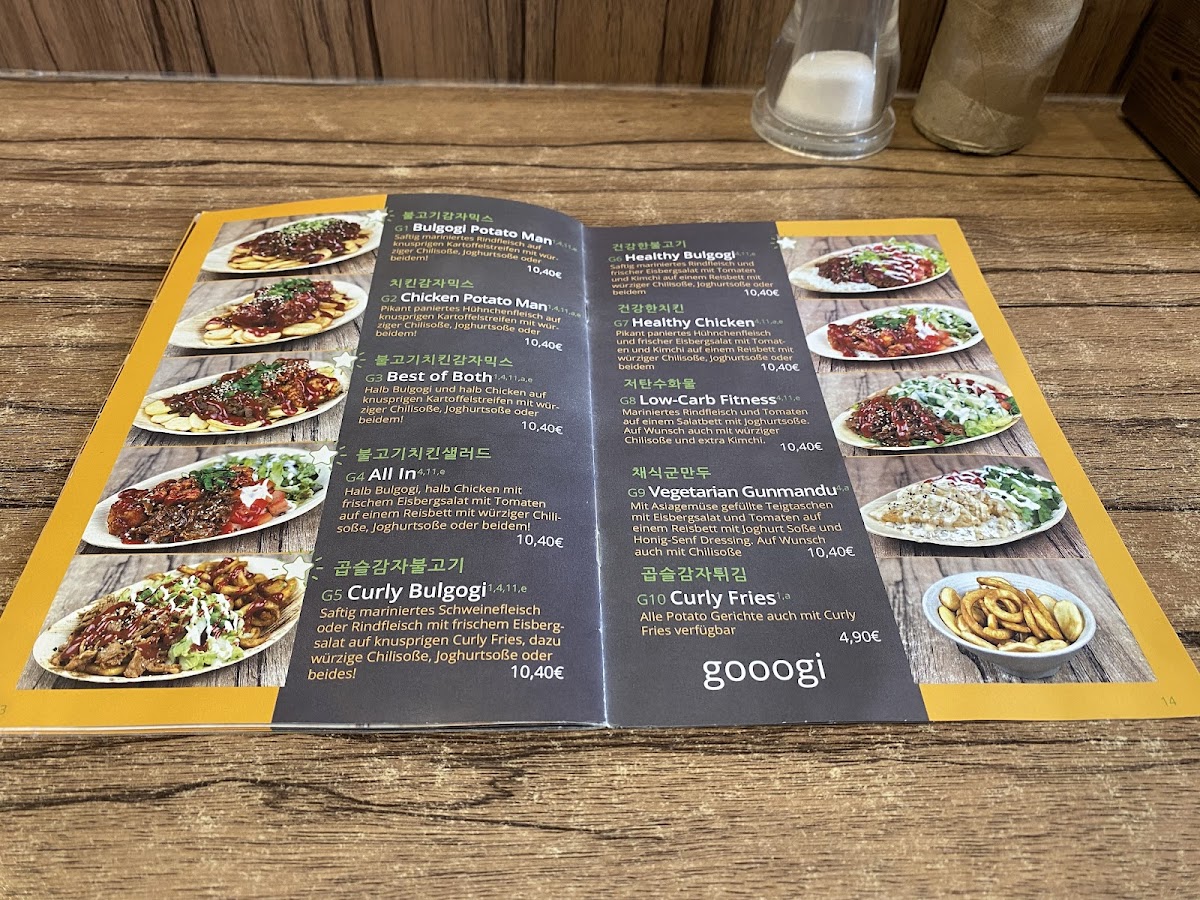 Menu Photo 7
