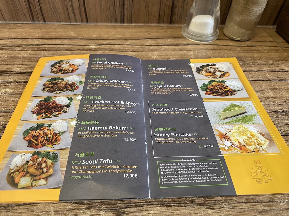 Menu Photo 8