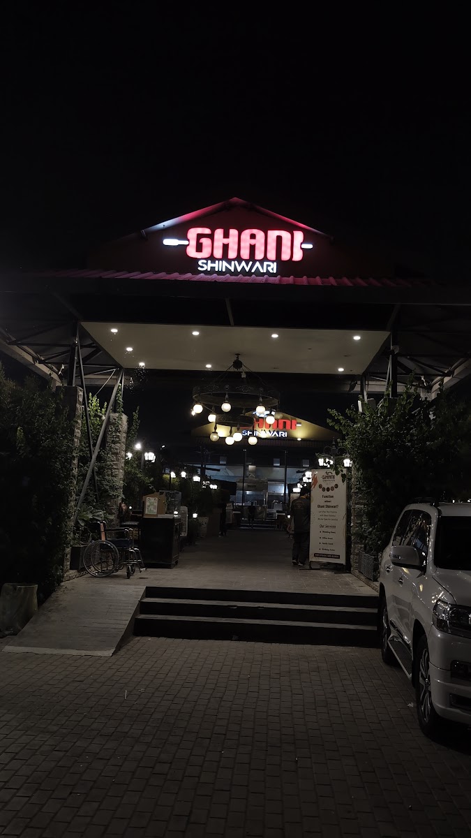 Ghani Shinwari Restaurant - Photo 2