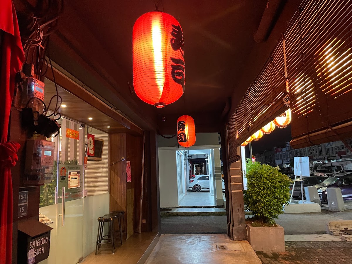 Daigoro Sushi Japanese Restaurant
