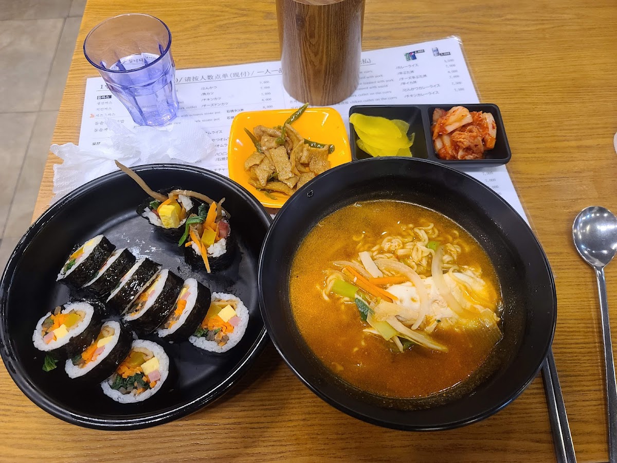 Ssada Gimbab Dongdaemun - Photo 9