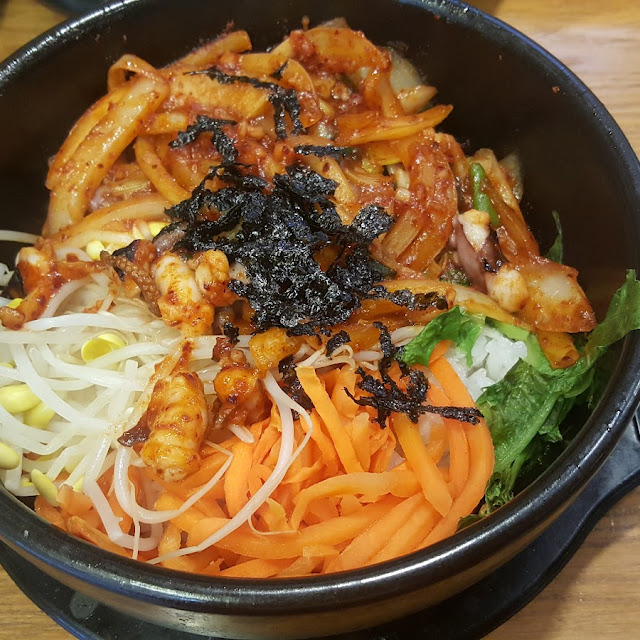 Spicy Pork Soup Stone Pot