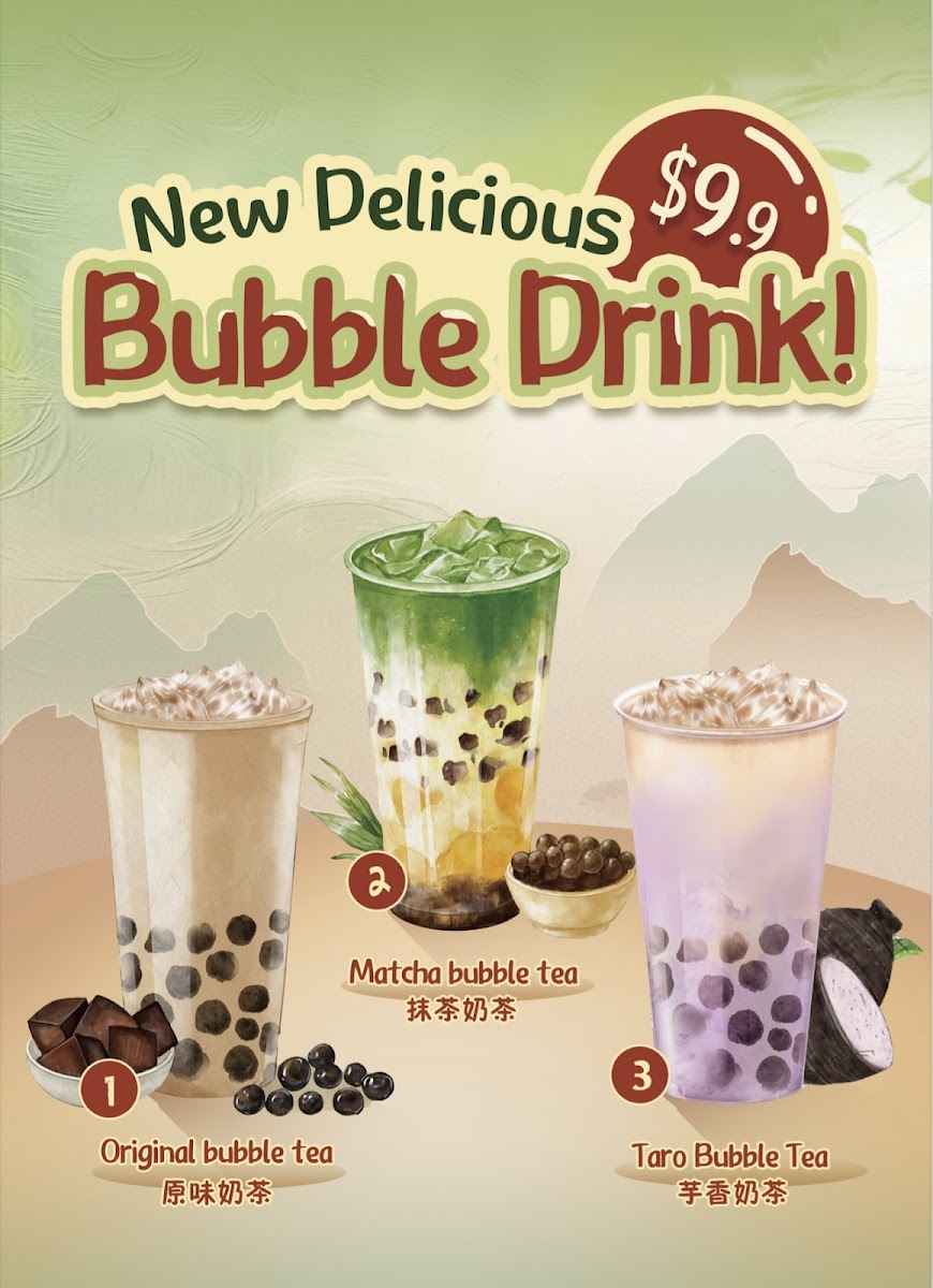 Menu Photo 9