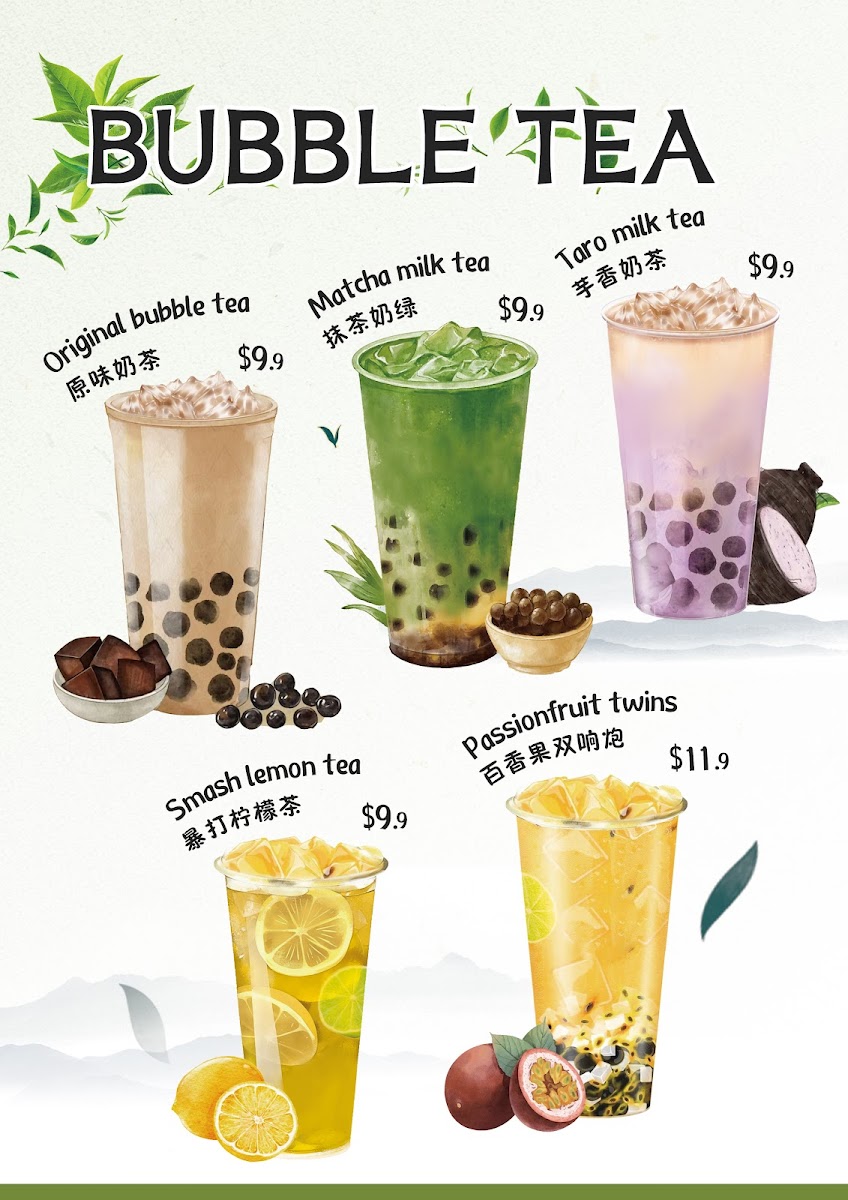 Menu Photo 3
