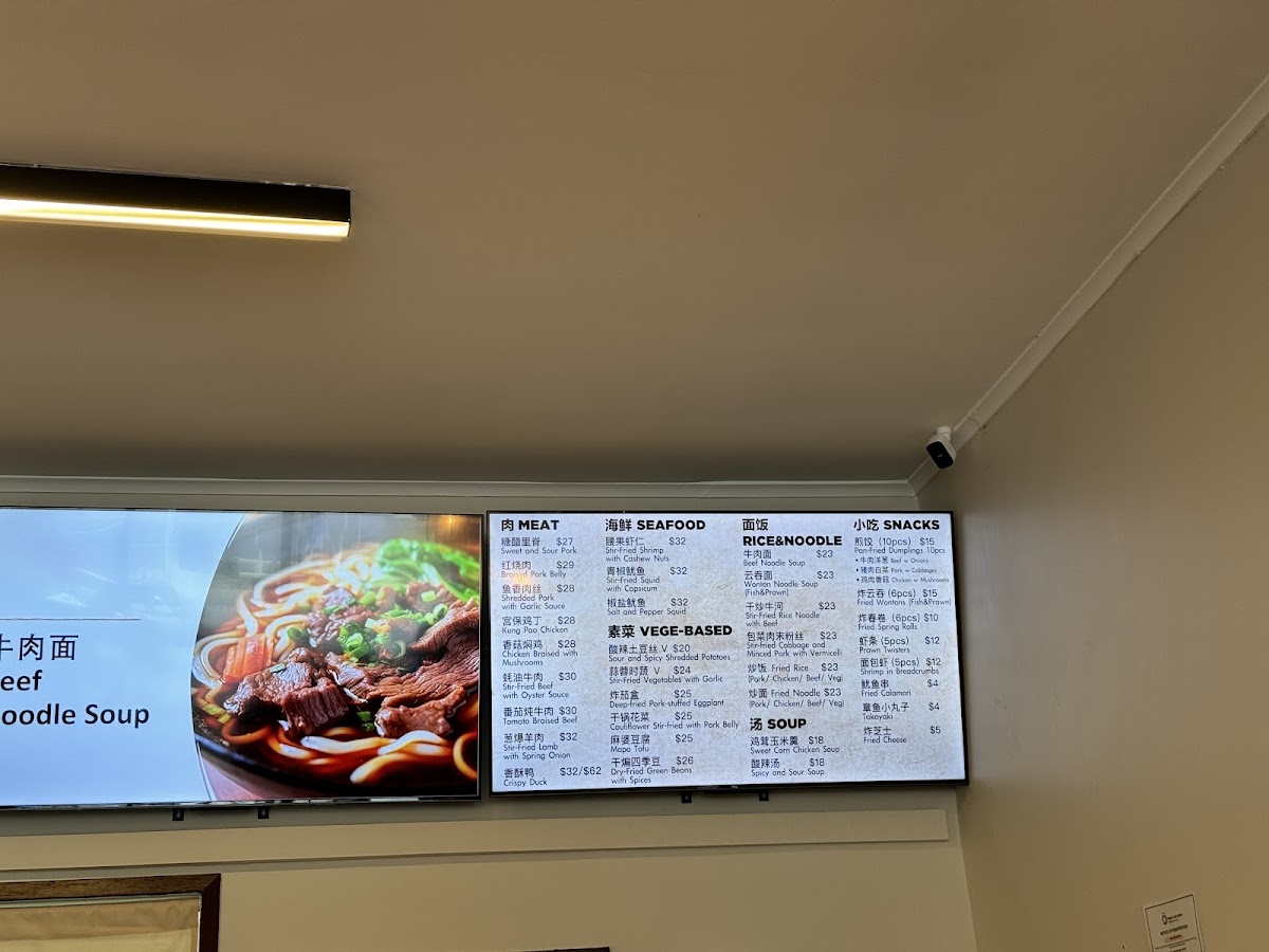 Menu Photo 7