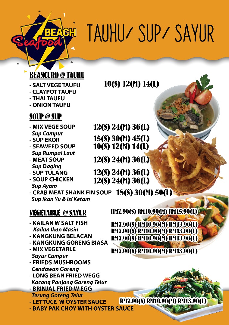 Menu Photo 7