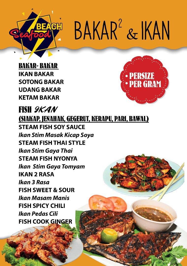 Menu Photo 8
