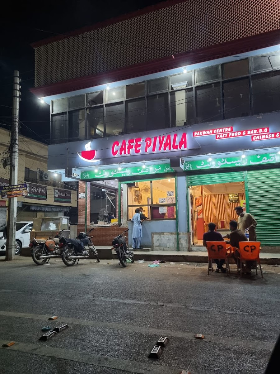 Cafe Piyala
