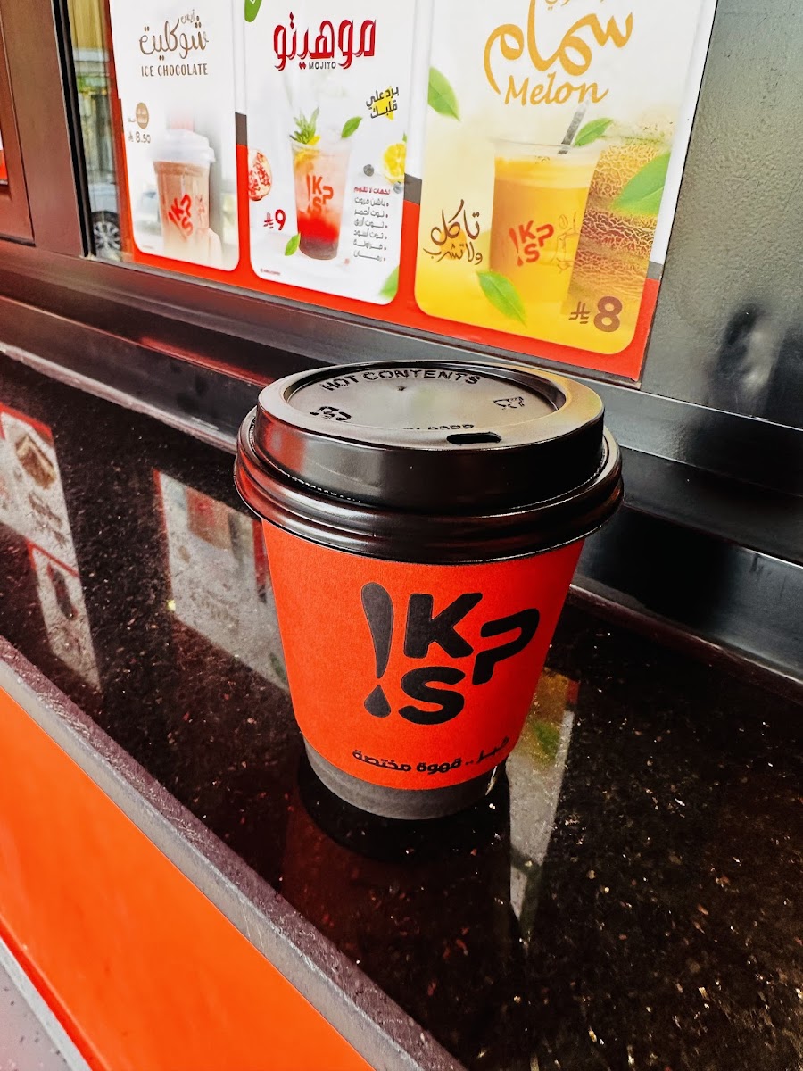 كبز كافيه | KPS COFFEE - Photo 3