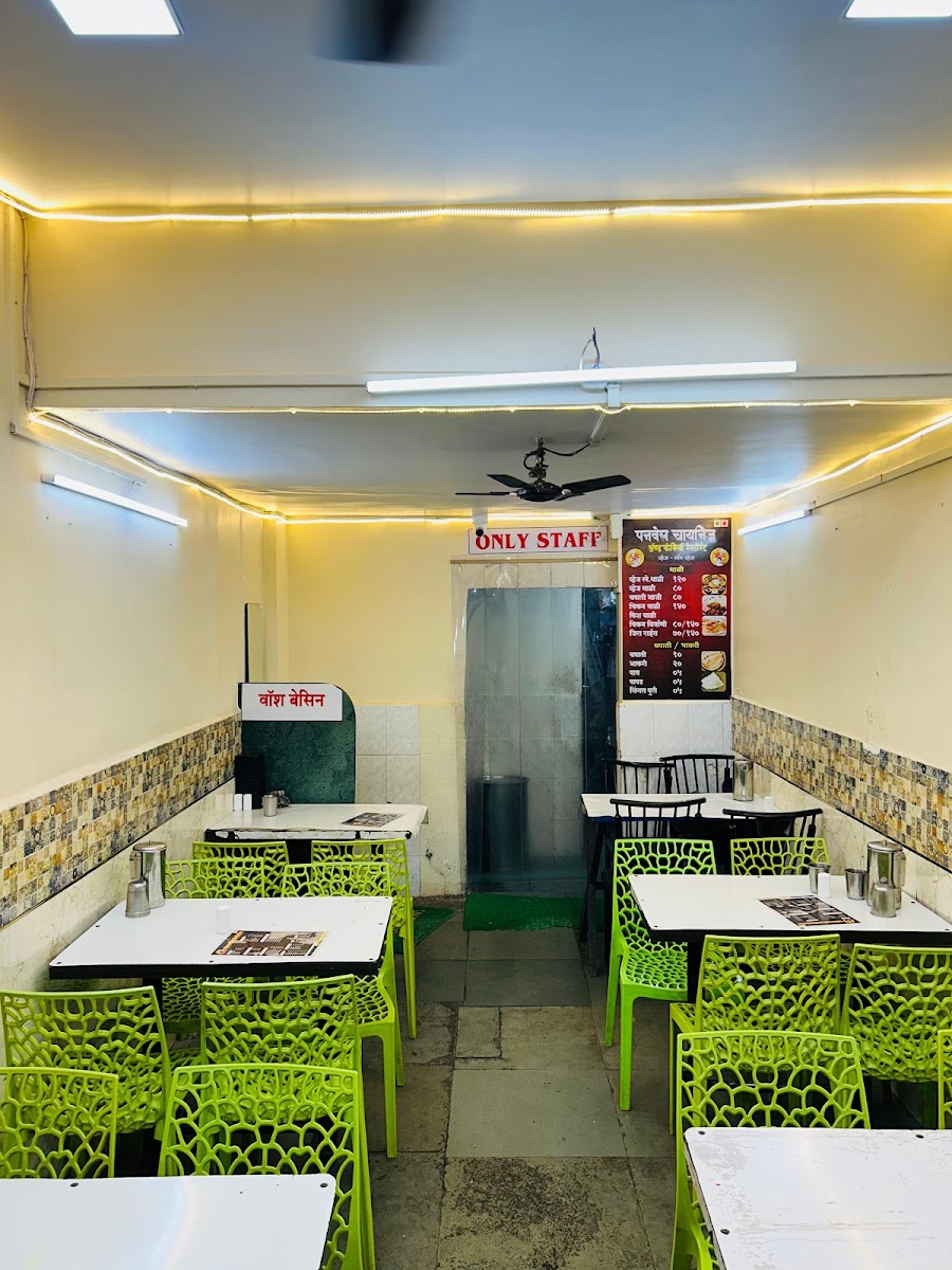 Panvel Lunch Home and Family Restaurant