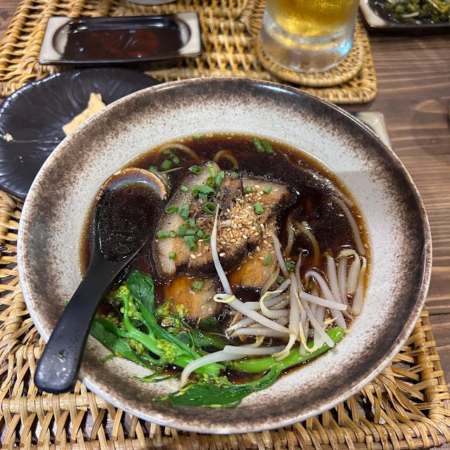 Pork Noodle Soup