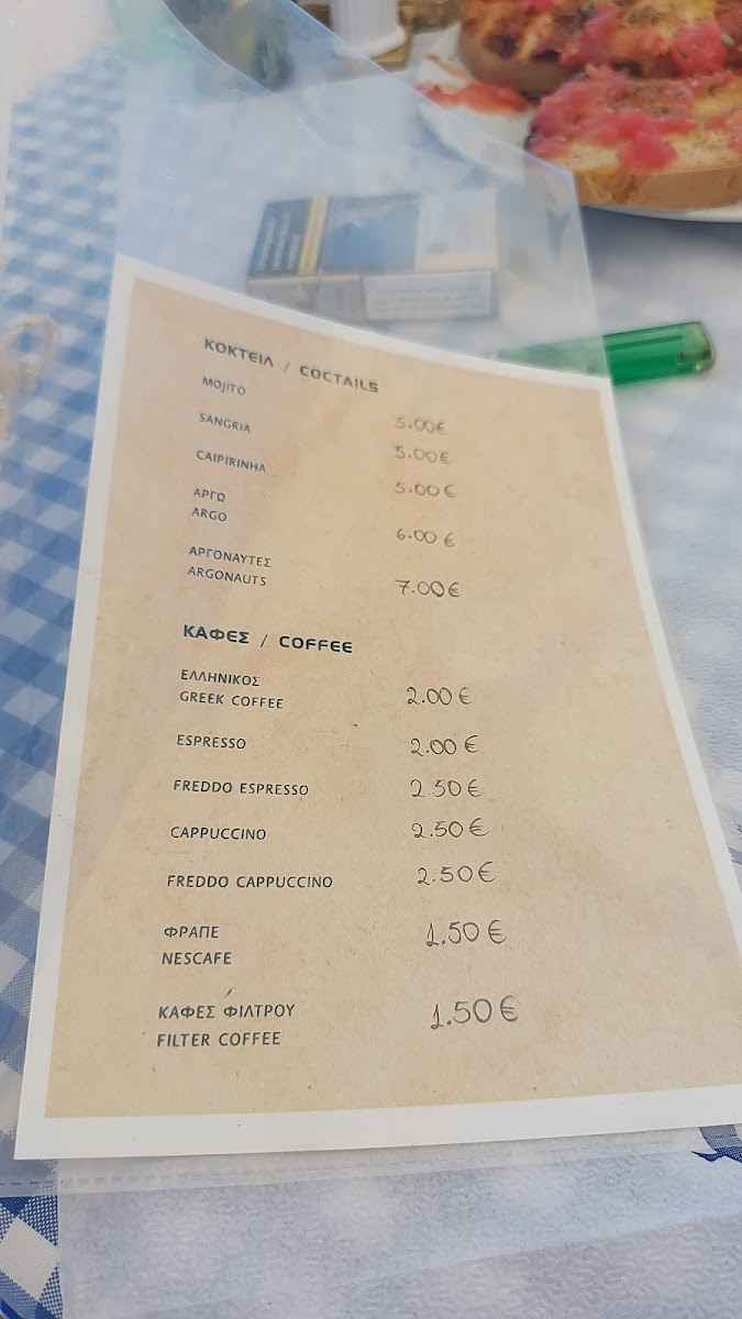 Menu Photo 4