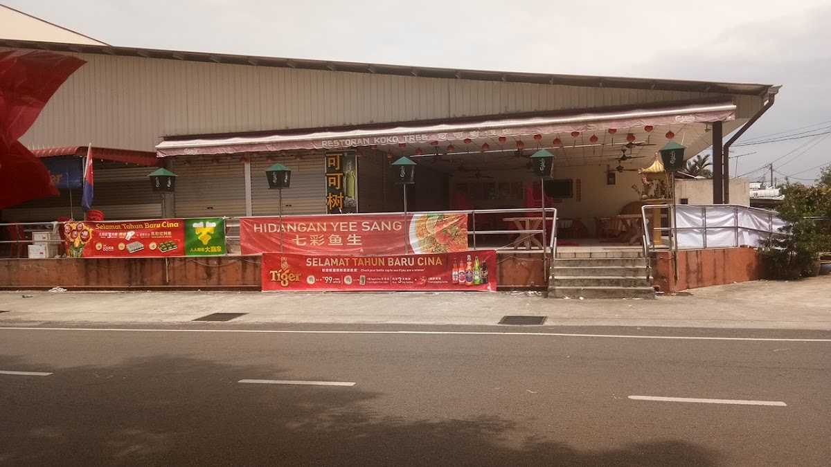 Koko Tree Restaurant