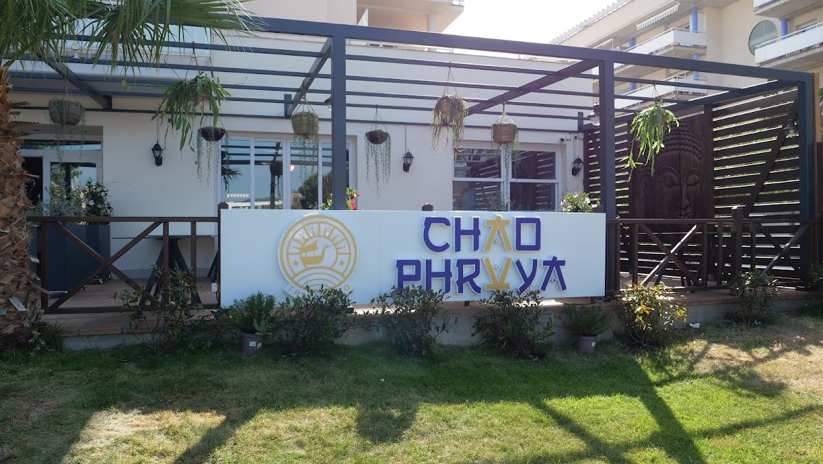 Restaurante Chao Phraya - Photo 3