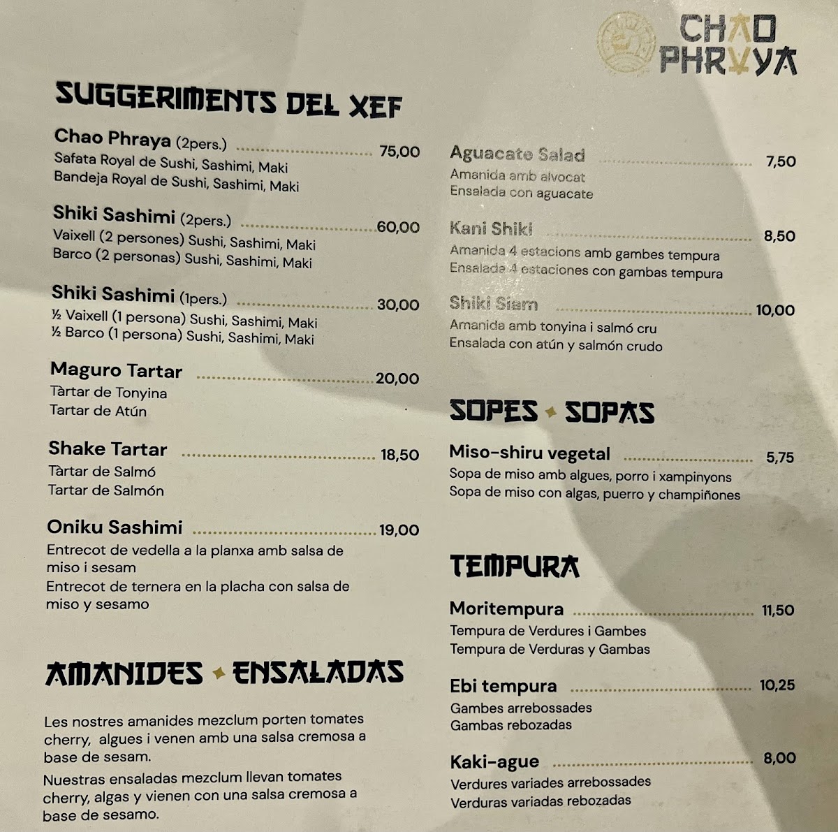 Menu Photo 1