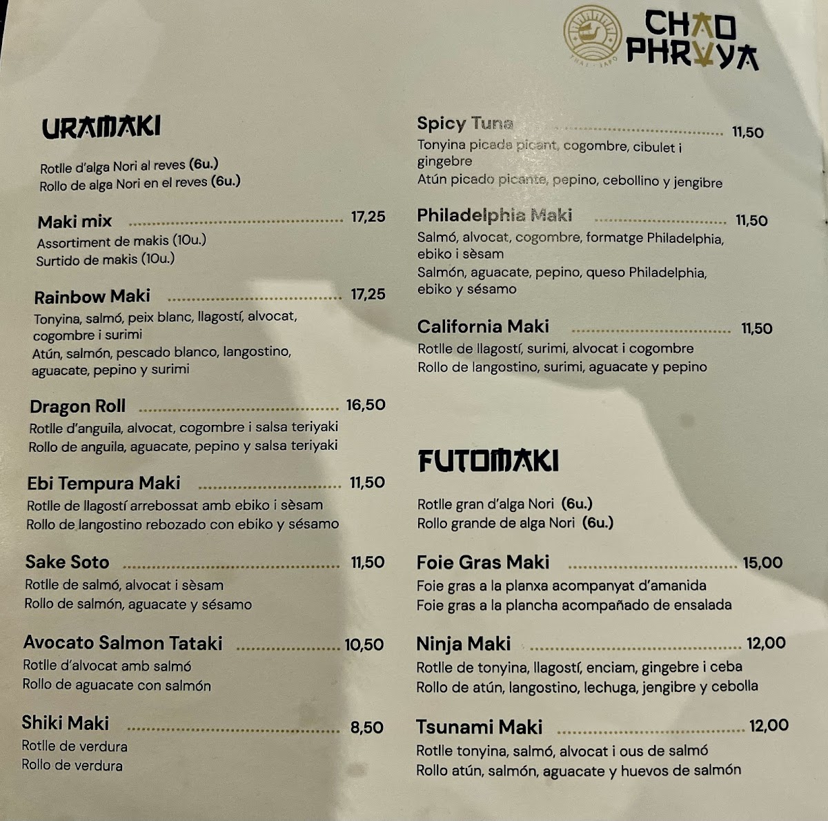 Menu Photo 2