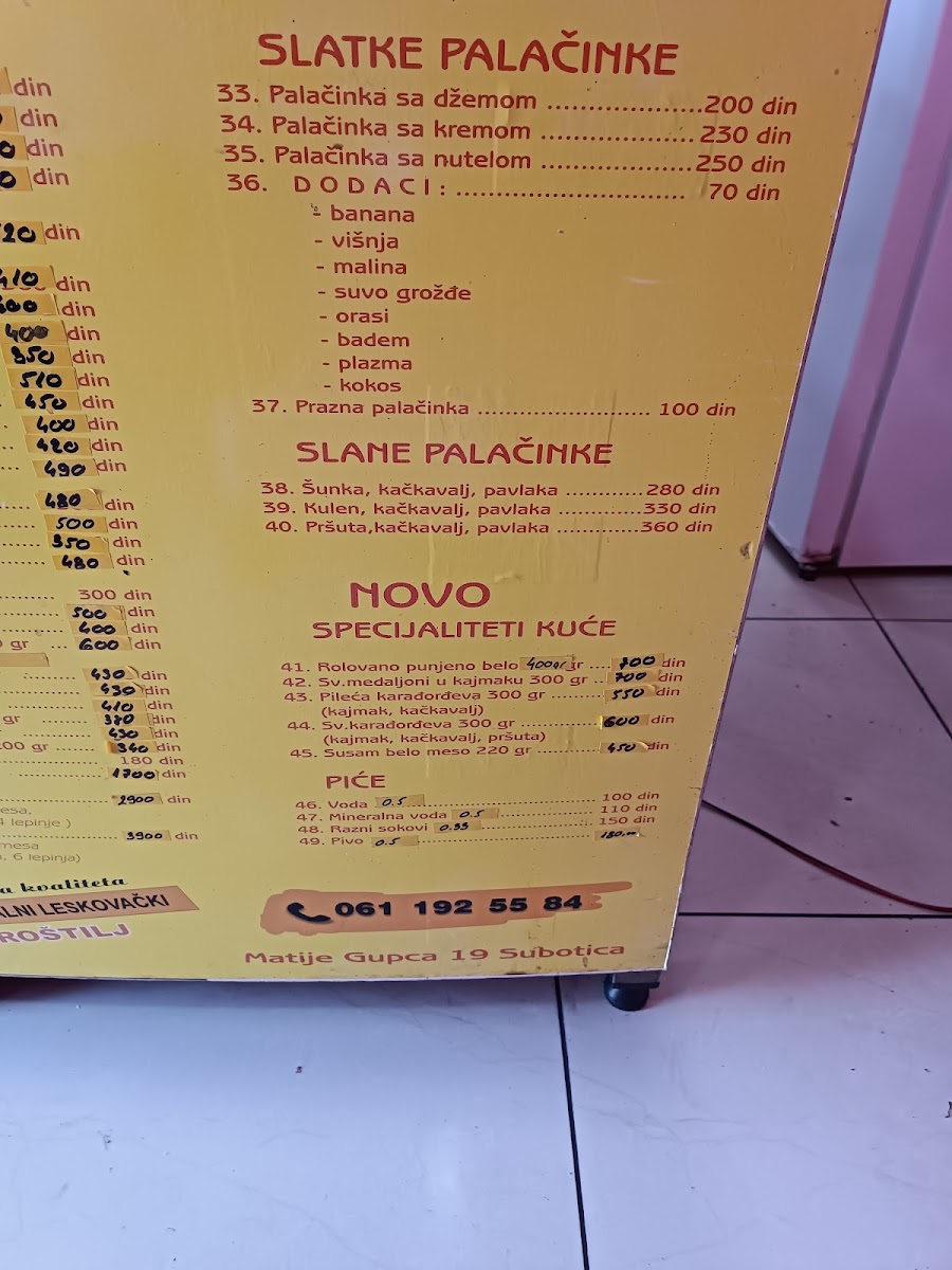 Menu Photo 2
