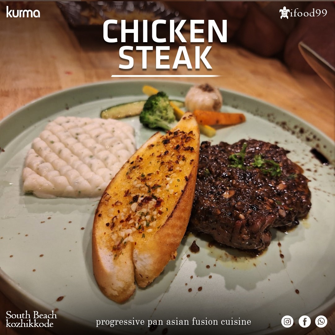 Kurma Restaurant - Photo 1