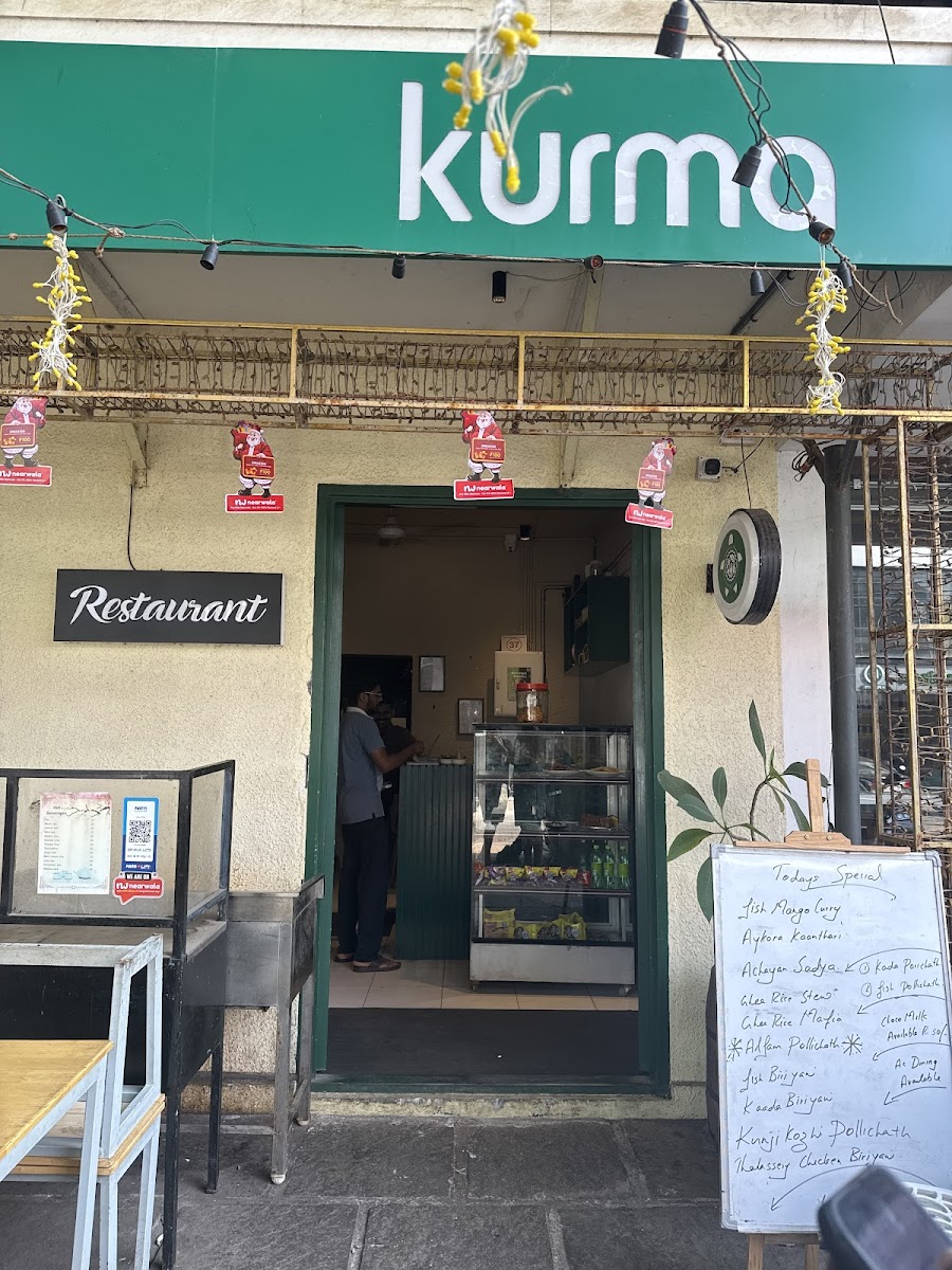 Kurma Restaurant - Photo 3