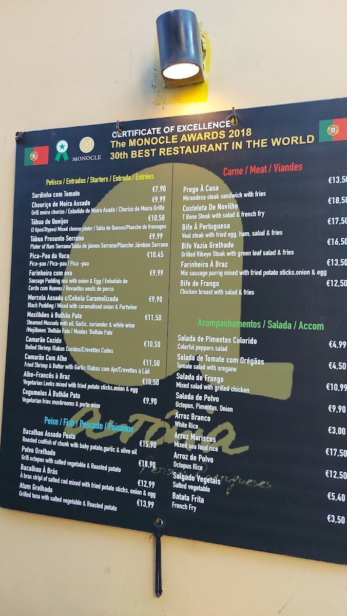 Menu Photo 5