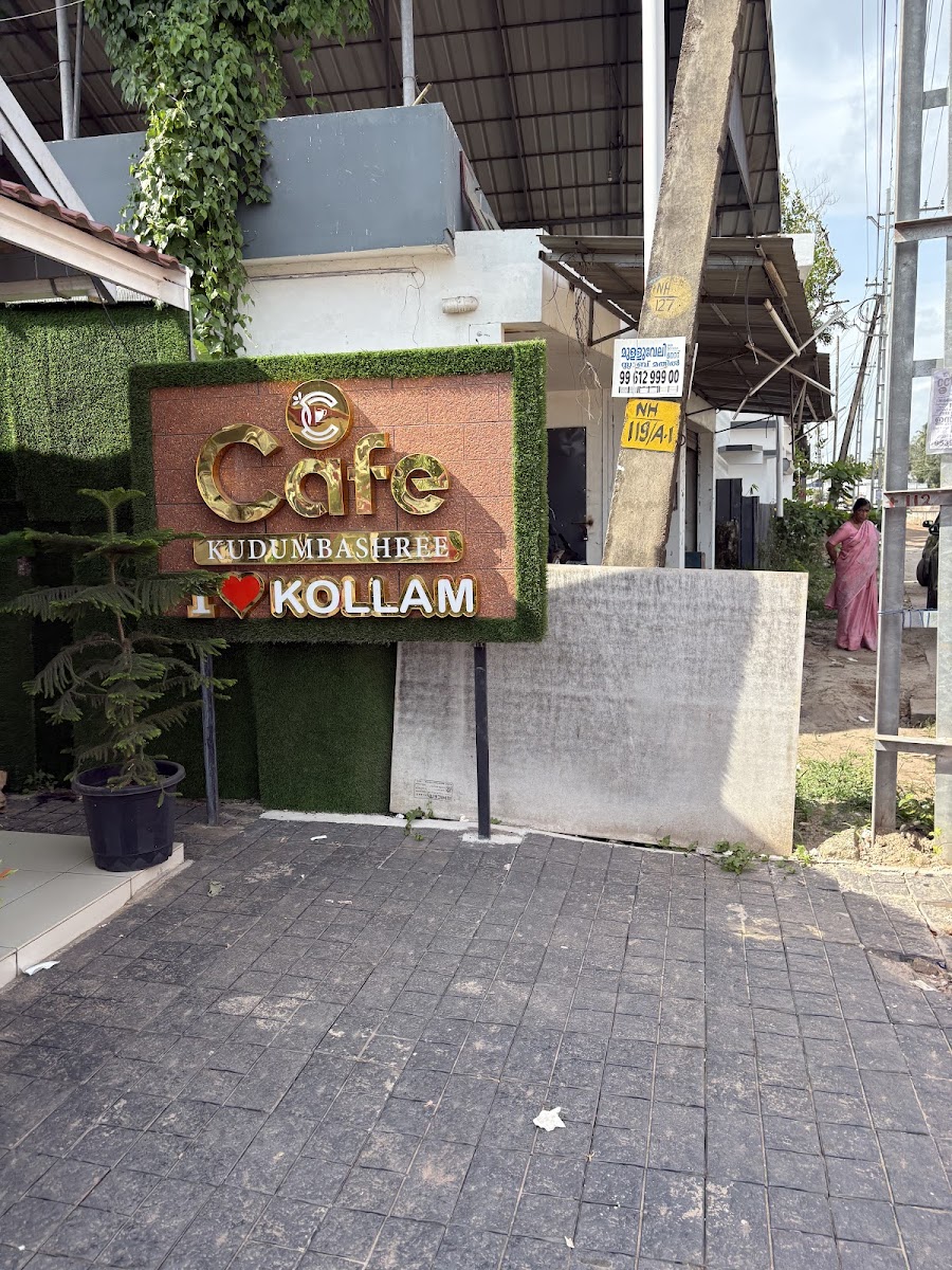 Cafe Kudumbashree Premium Restaurant - Photo 2