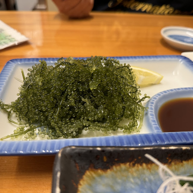 Umibudo Sea Grape