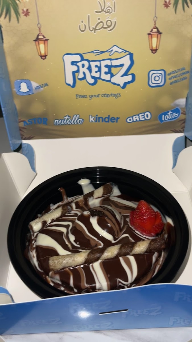 Freez Muroor - AbuDhabi فريز - Photo 1