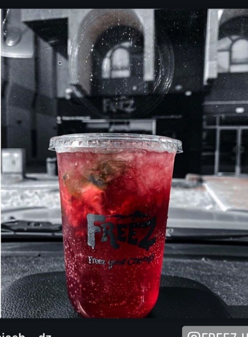 Freez Muroor - AbuDhabi فريز - Photo 4