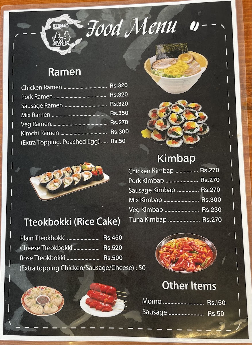 Menu Photo 0