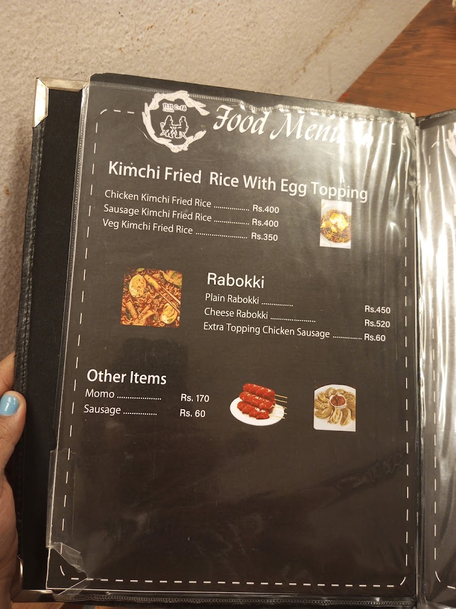 Menu Photo 4
