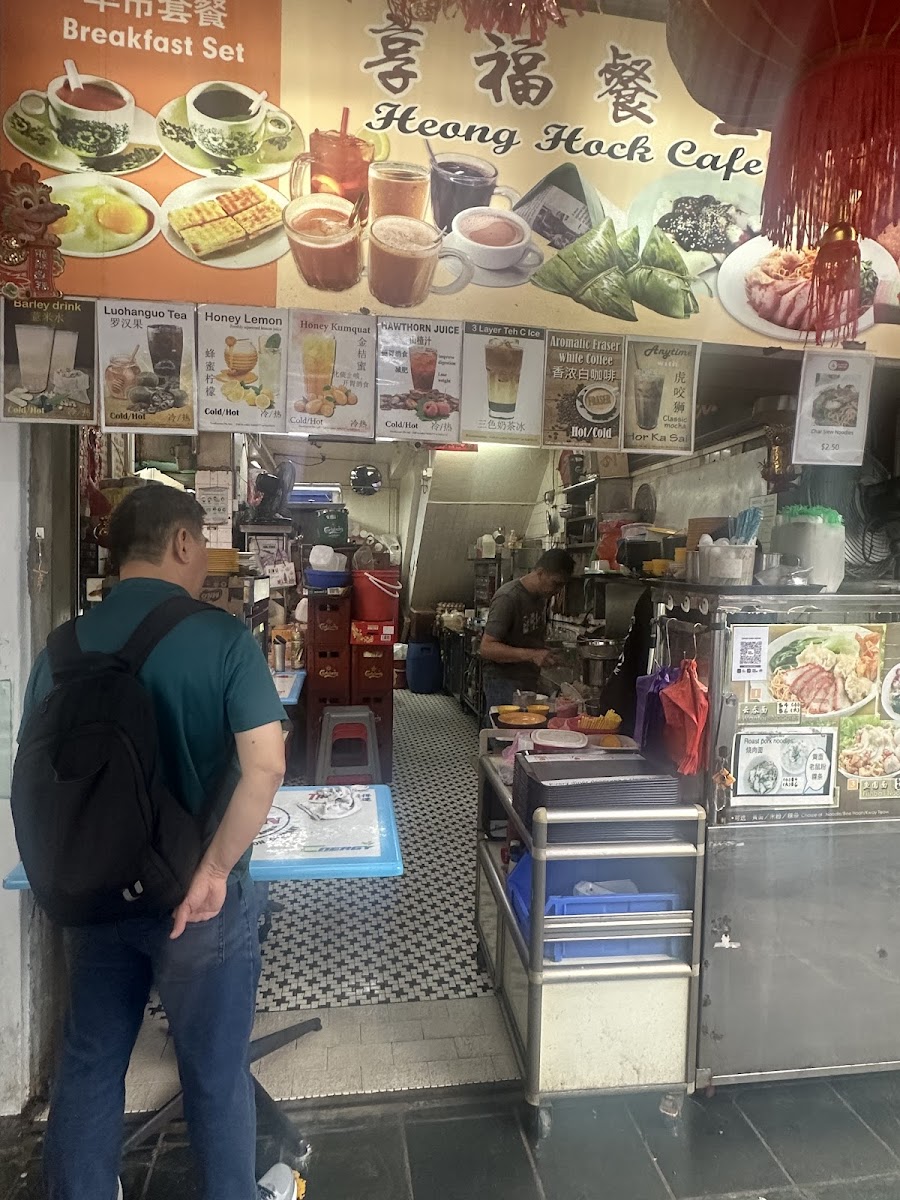 Heong Hock Cafe 享福餐館 - Photo 9