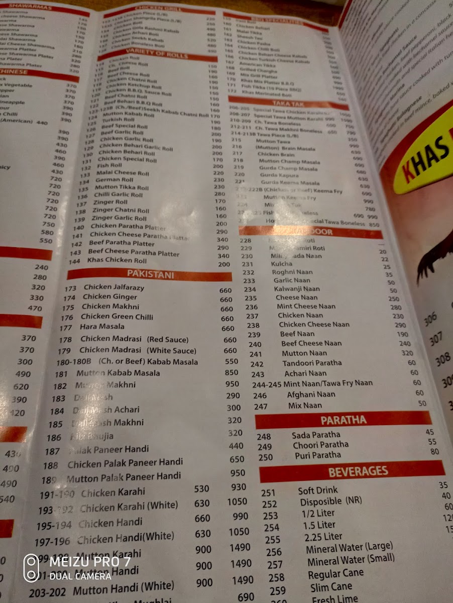 Menu Photo 9