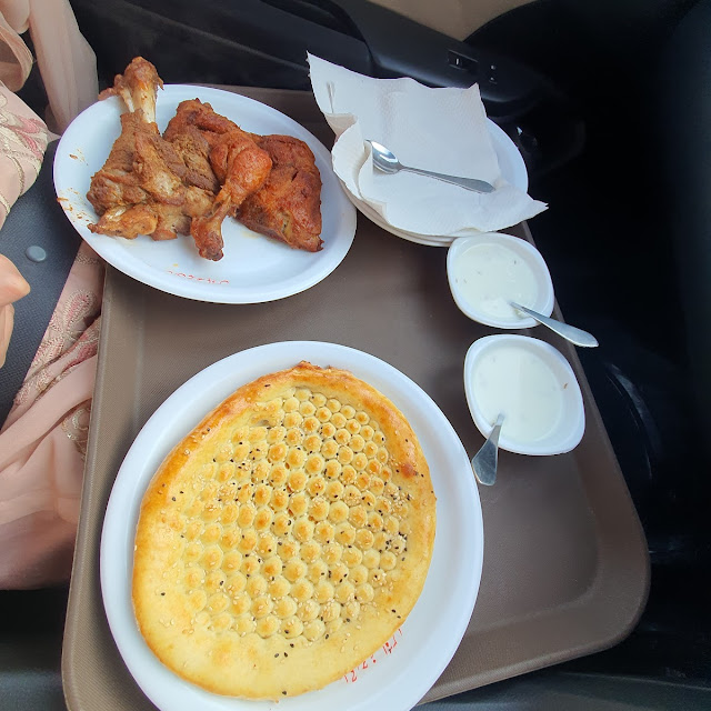 Chicken Roast
