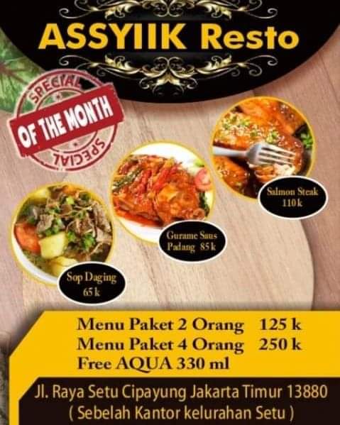 Menu Photo 3