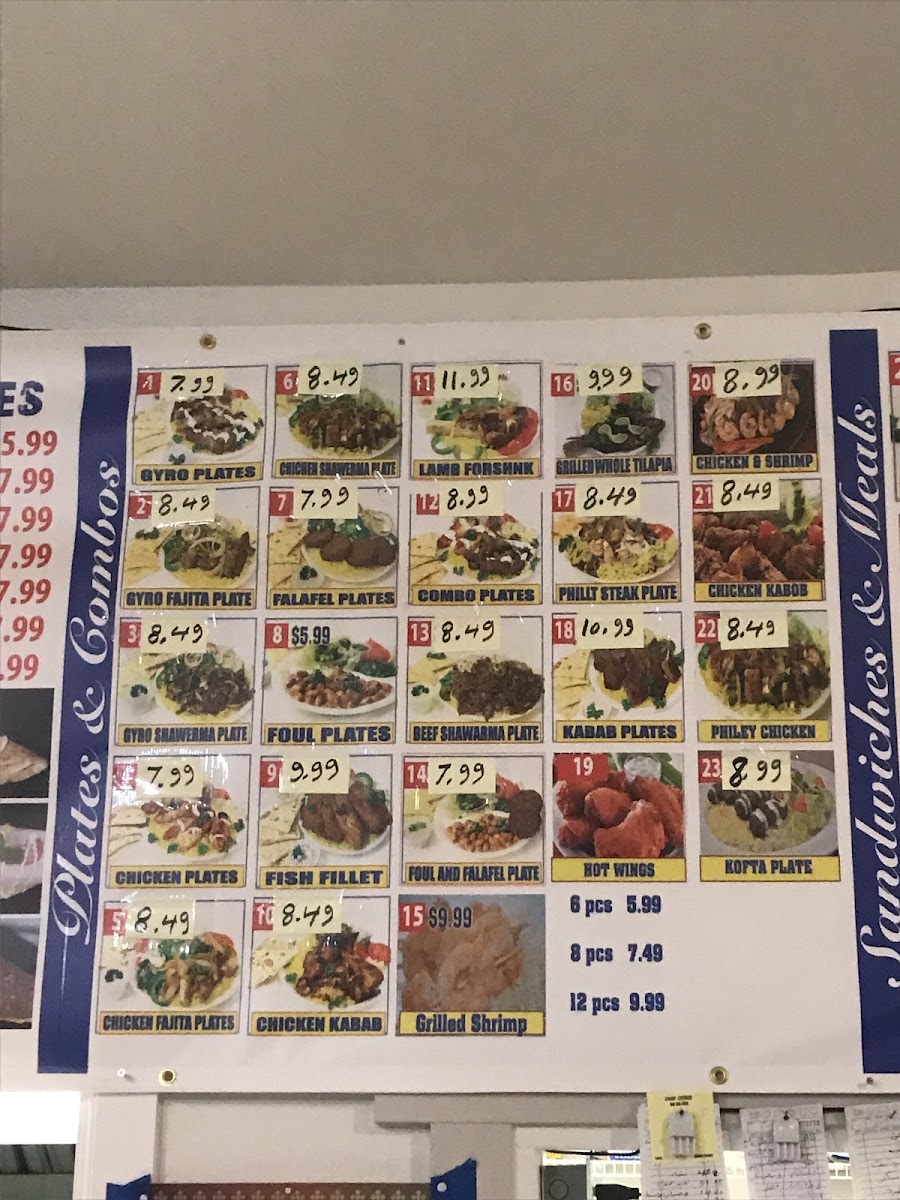Menu Photo 4