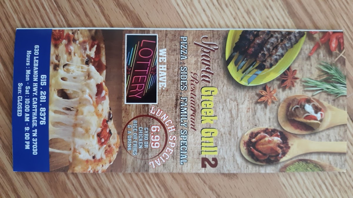 Menu Photo 6