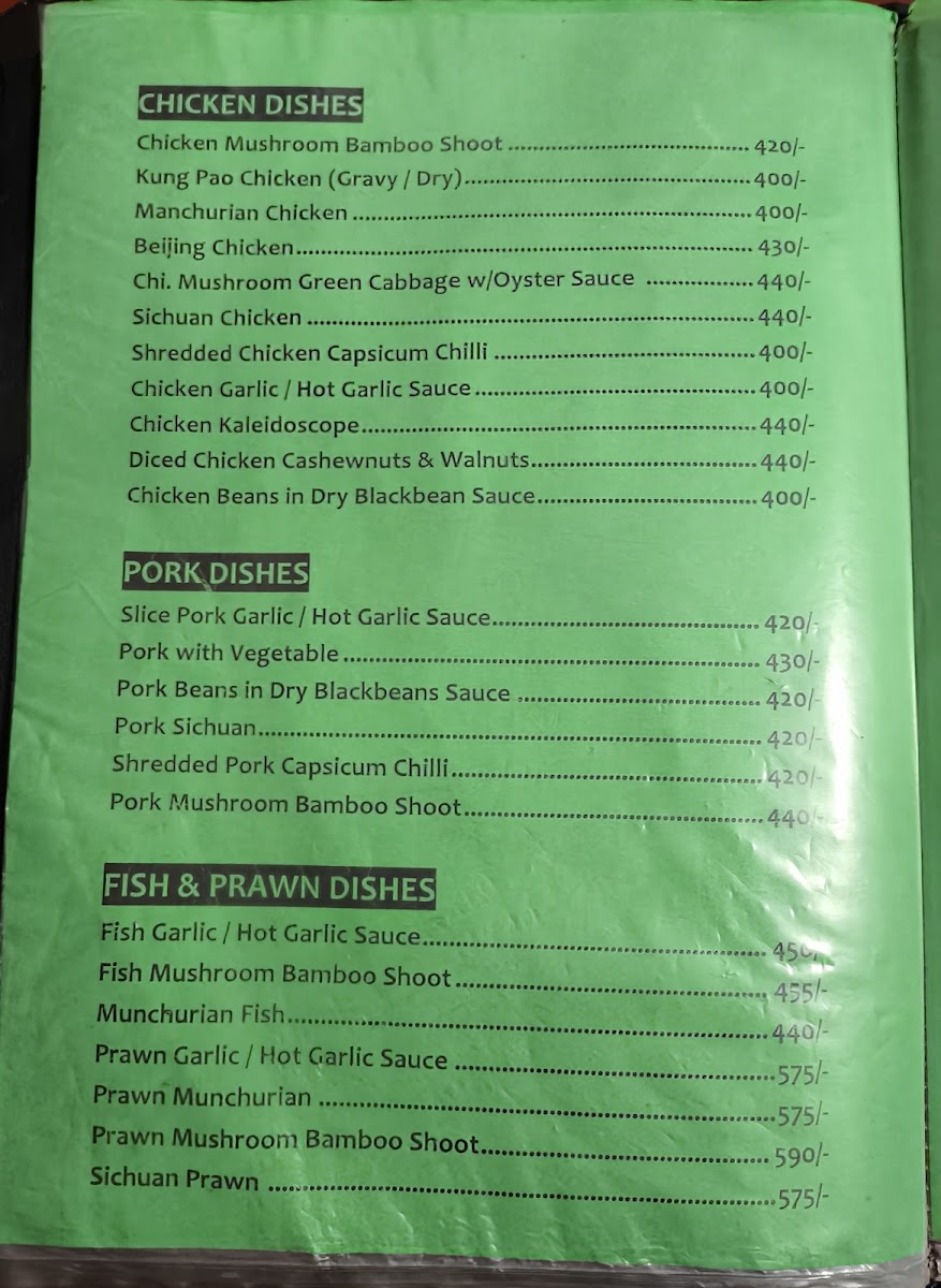 Menu Photo 0
