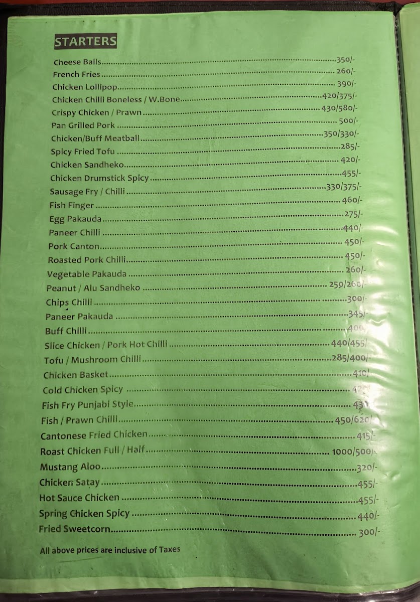 Menu Photo 1