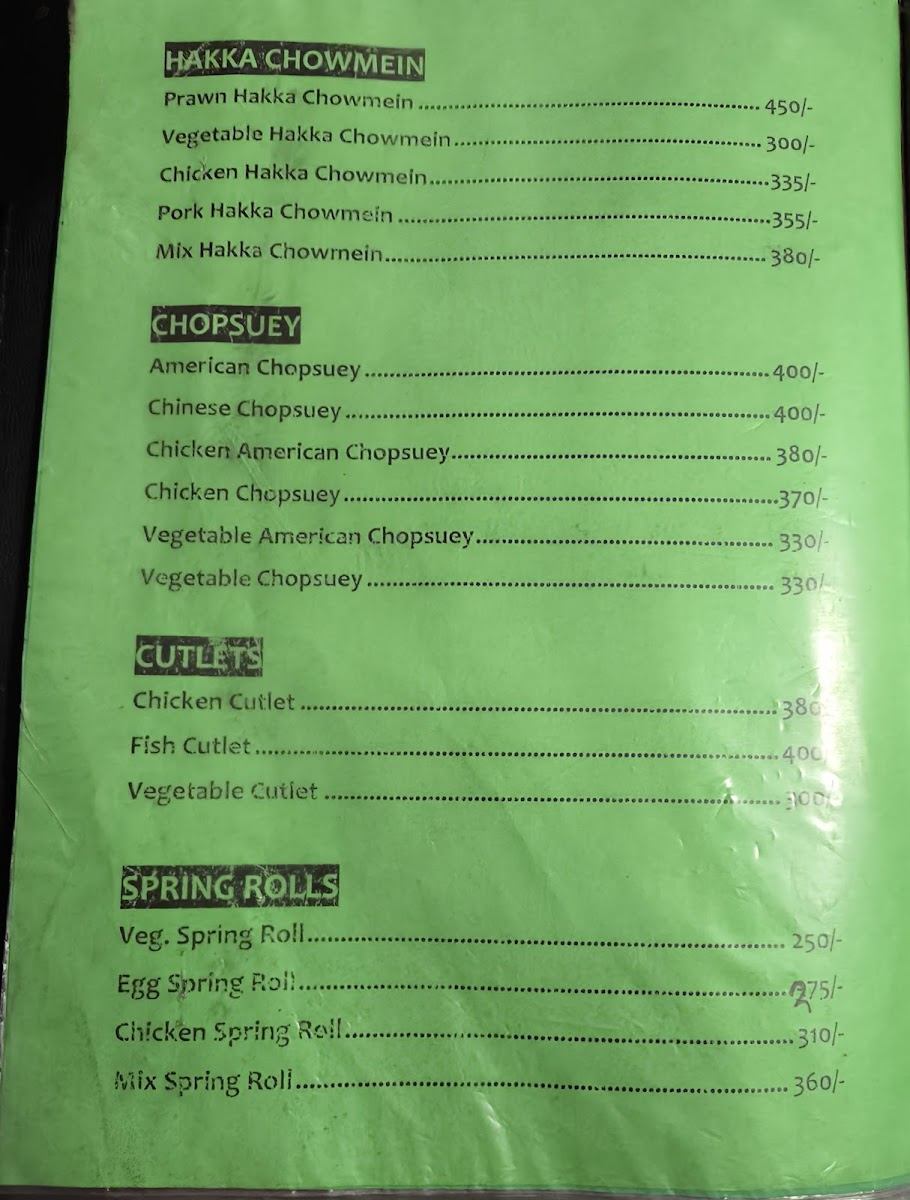 Menu Photo 4