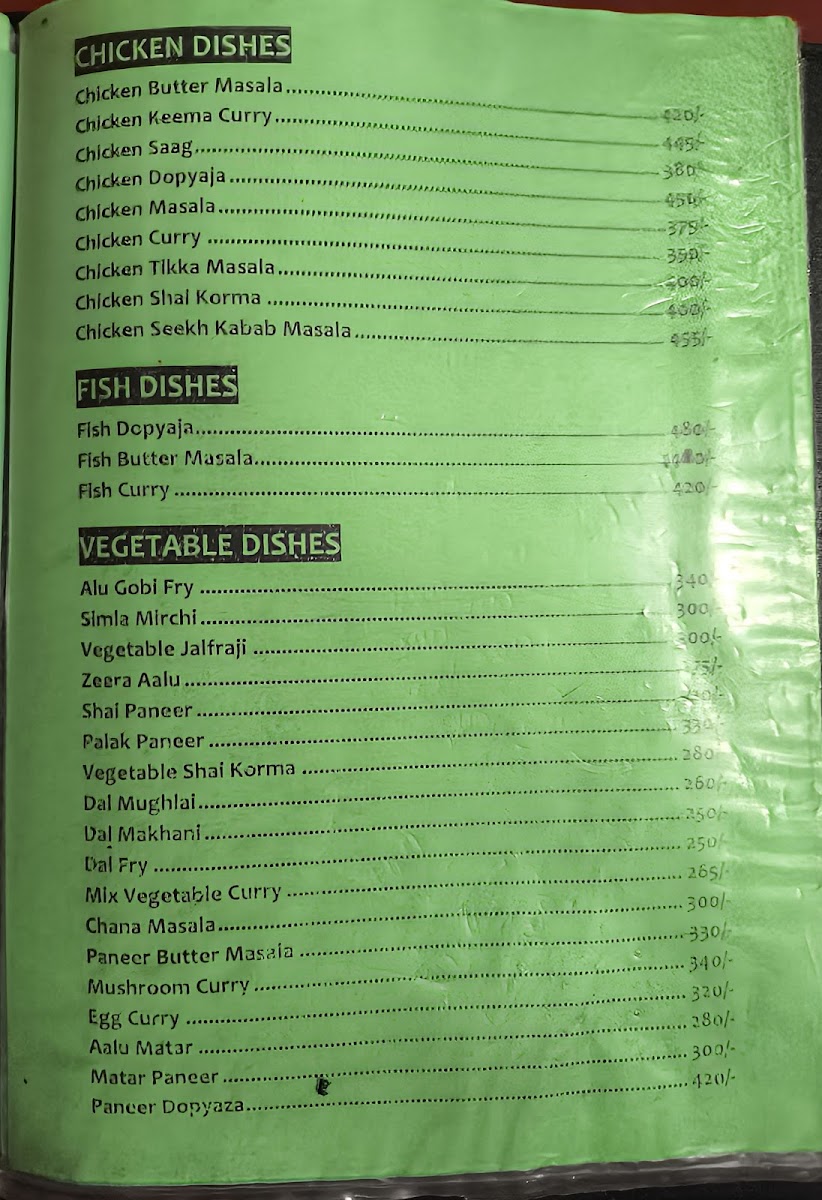 Menu Photo 5