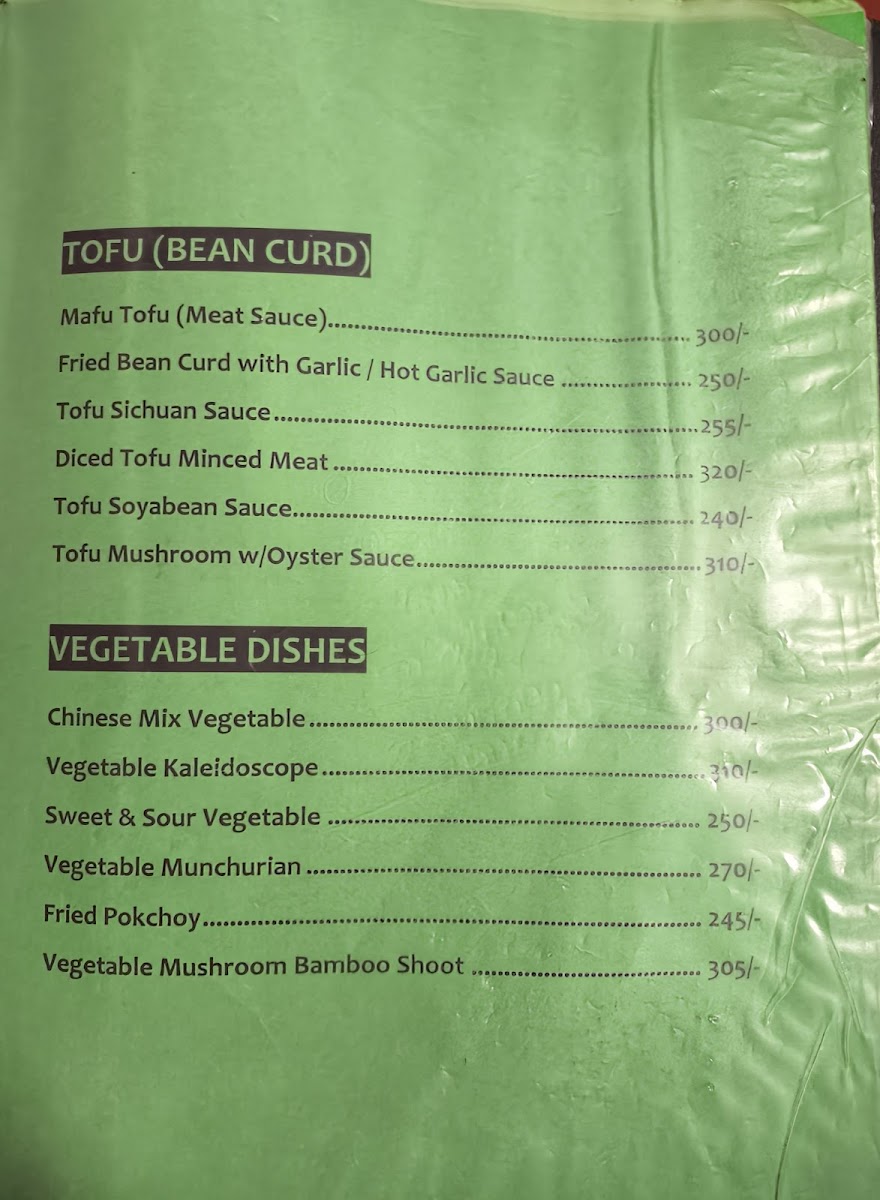Menu Photo 6