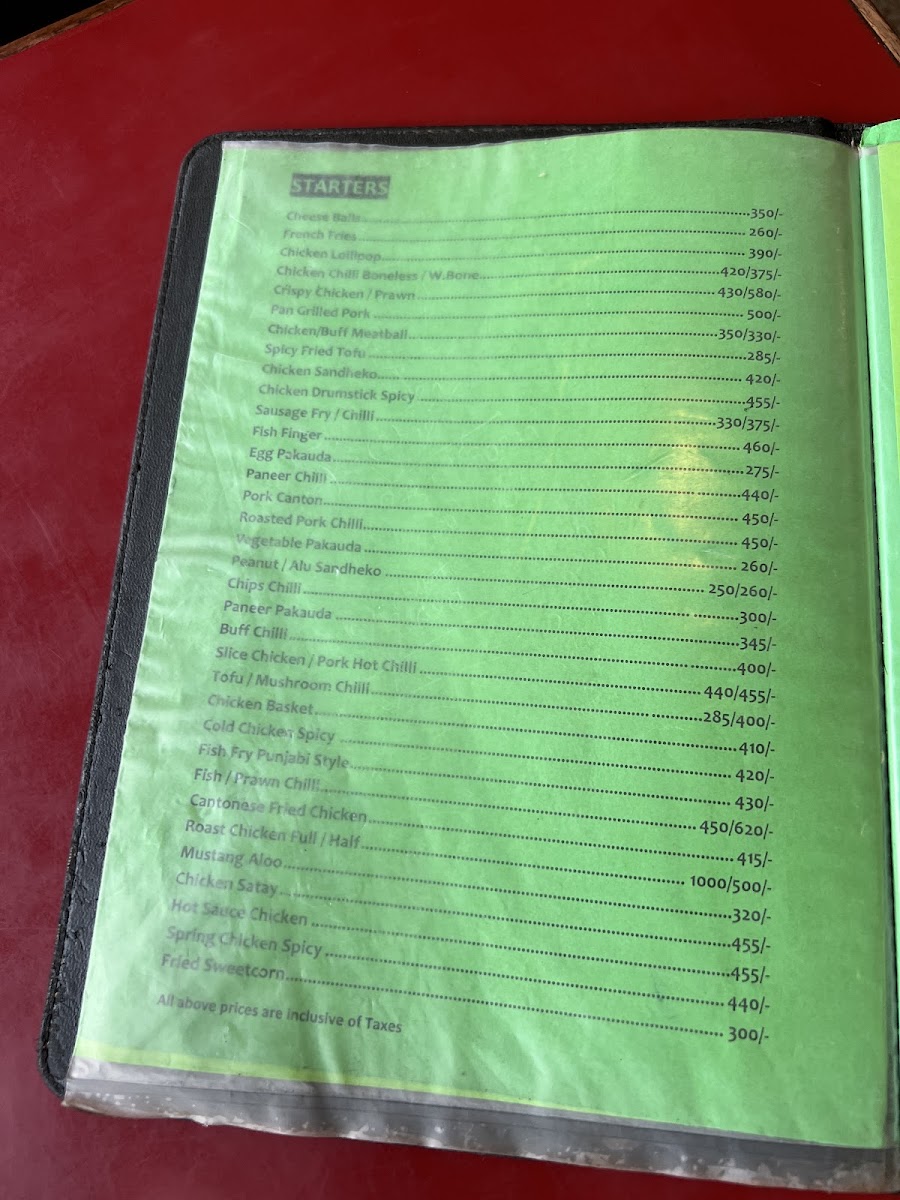 Menu Photo 8